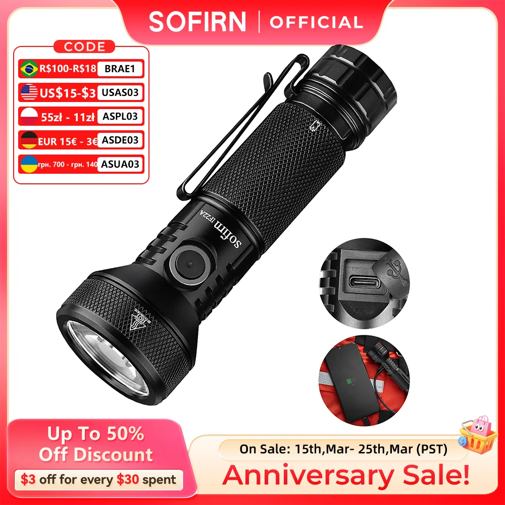 Sofirn IF22A 2100lm Long Range USB C Rechargeable Flashlight