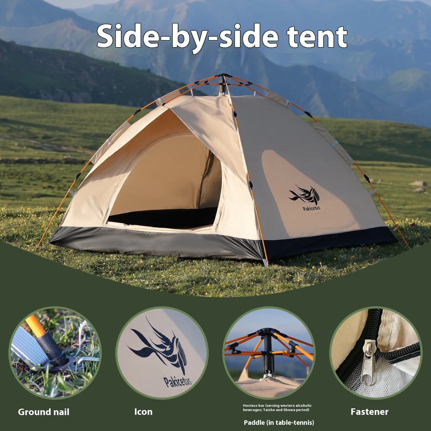 Pakicetus Instant Golden Tent Portable Sun Rain Shelter For Beach Camping