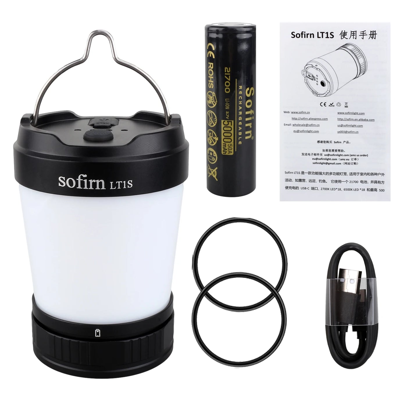 Sofirn LT1S Camping Light USB C Rechargeable Lantern Reverse Charging